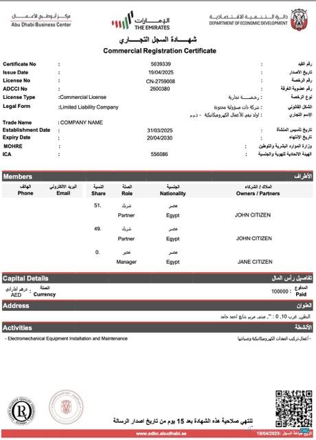 Download UAE commercial registration certificate Word and PDF template Photoshop template